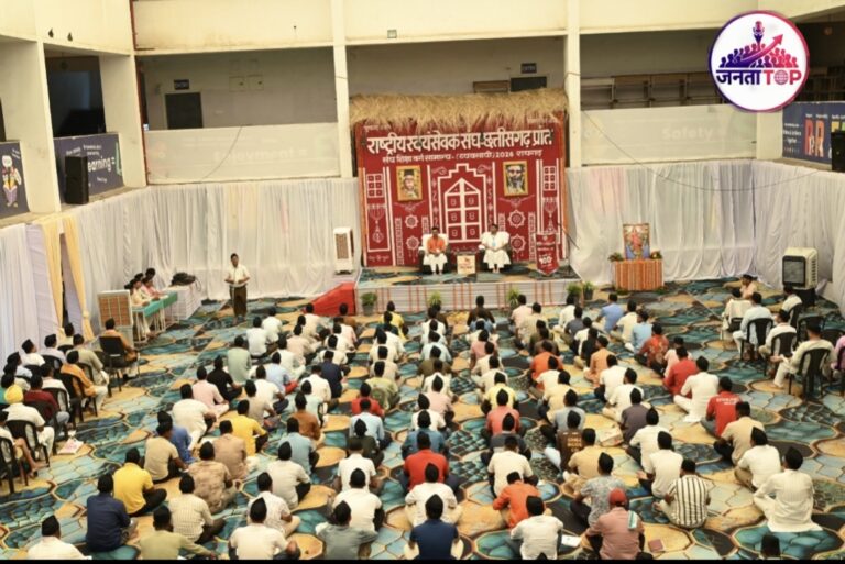 “तपती गर्मी में राष्ट्रभाव का तप… रायगढ़ में संघ शिक्षा वर्ग बना संस्कार और संगठन की पाठशाला”