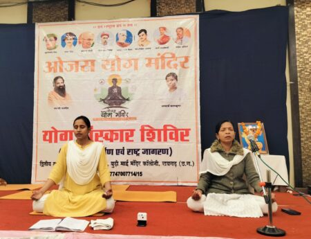 योग दिवस पर योग मंदिर के तत्वाधान में विभिन्न जगहों पर योगा का आयोजन