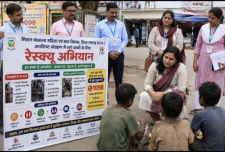 कचरा बीनने, भीख मांगने और बाल श्रम में लगे बच्चों के लिए जिला प्रशासन का रेस्क्यू अभियान शुरू