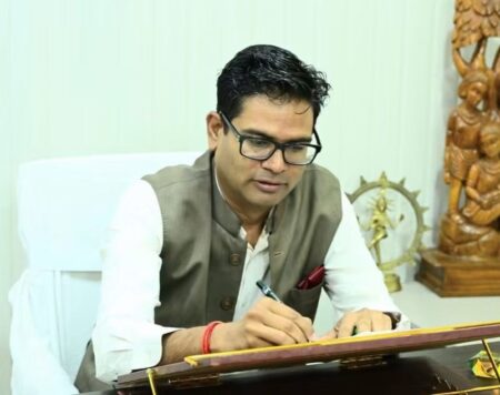 वित्त मंत्री ओपी चौधरी के प्रयासों से रायगढ़ जिले के लैलूंगा घरघोड़ा मार्ग को मिली बड़ी सौगात, घरघोड़ा-लैलूंगा मार्ग के 23.90 किमी निर्माण को ₹1786.18 लाख की प्रशासकीय स्वीकृति